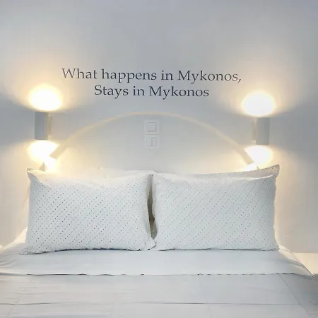 Vendégház Zisis 4*